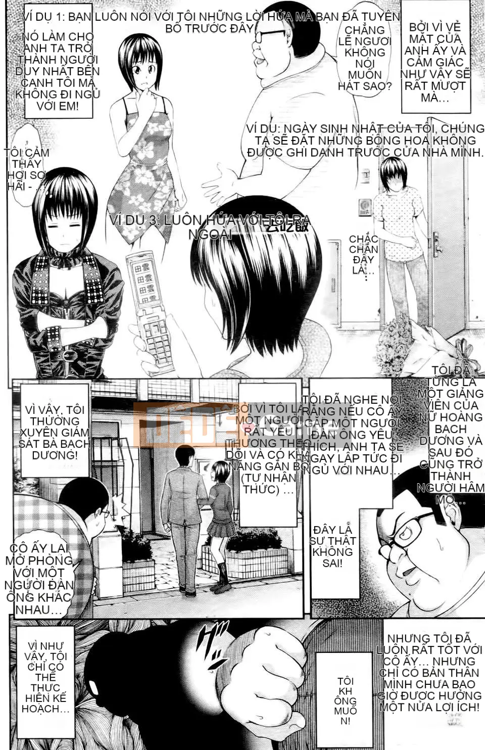 [Isami Nozomi] Ushijima thịt ngon