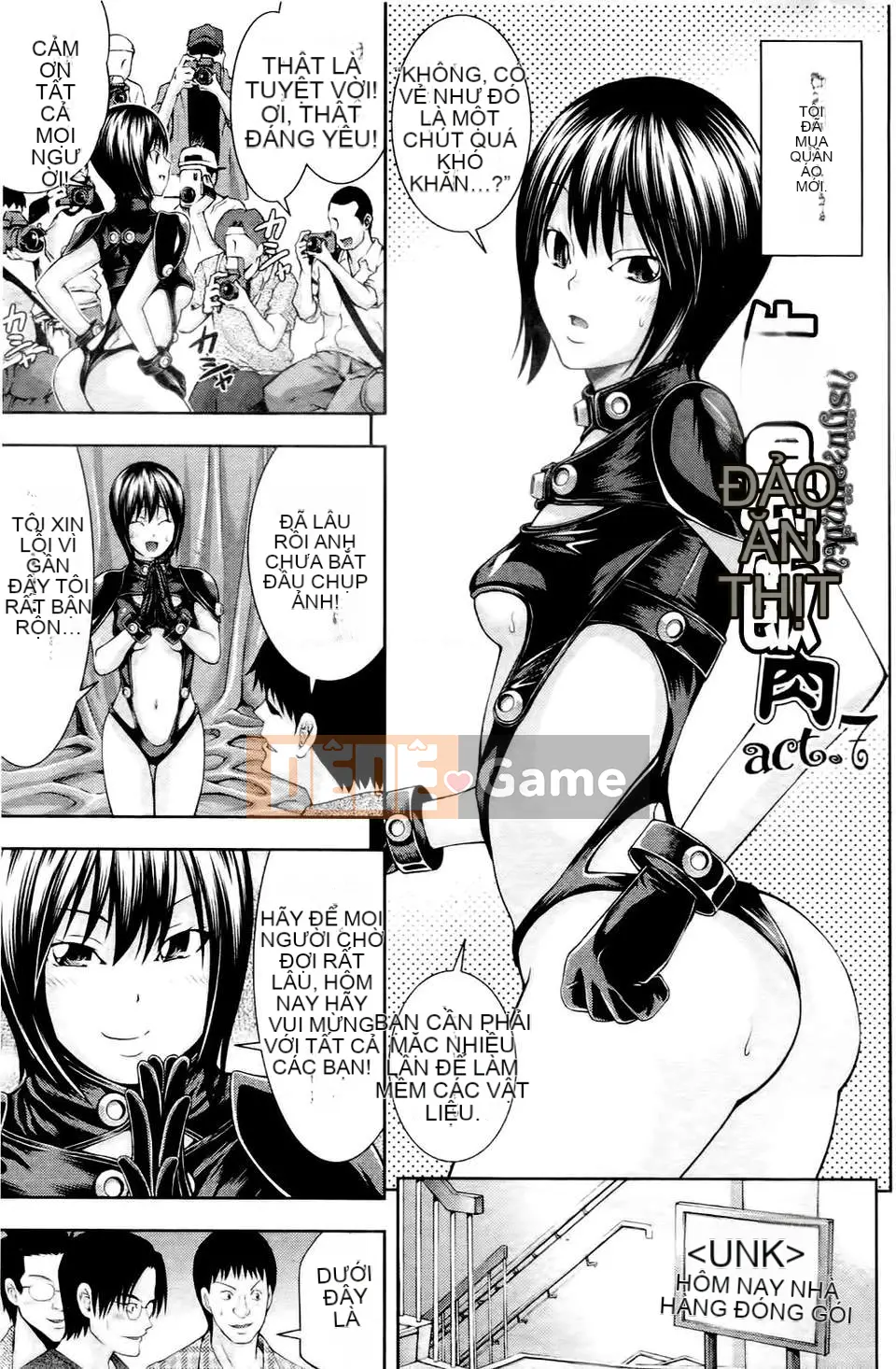 [Isami Nozomi] Ushijima thịt ngon