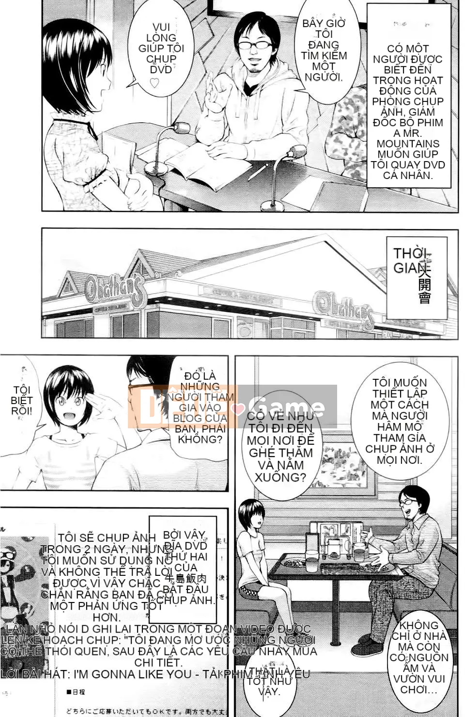 [Isami Nozomi] Ushijima thịt ngon