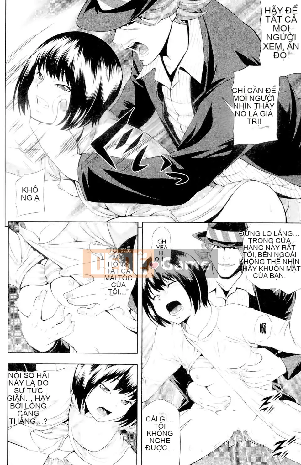 [Isami Nozomi] Ushijima thịt ngon