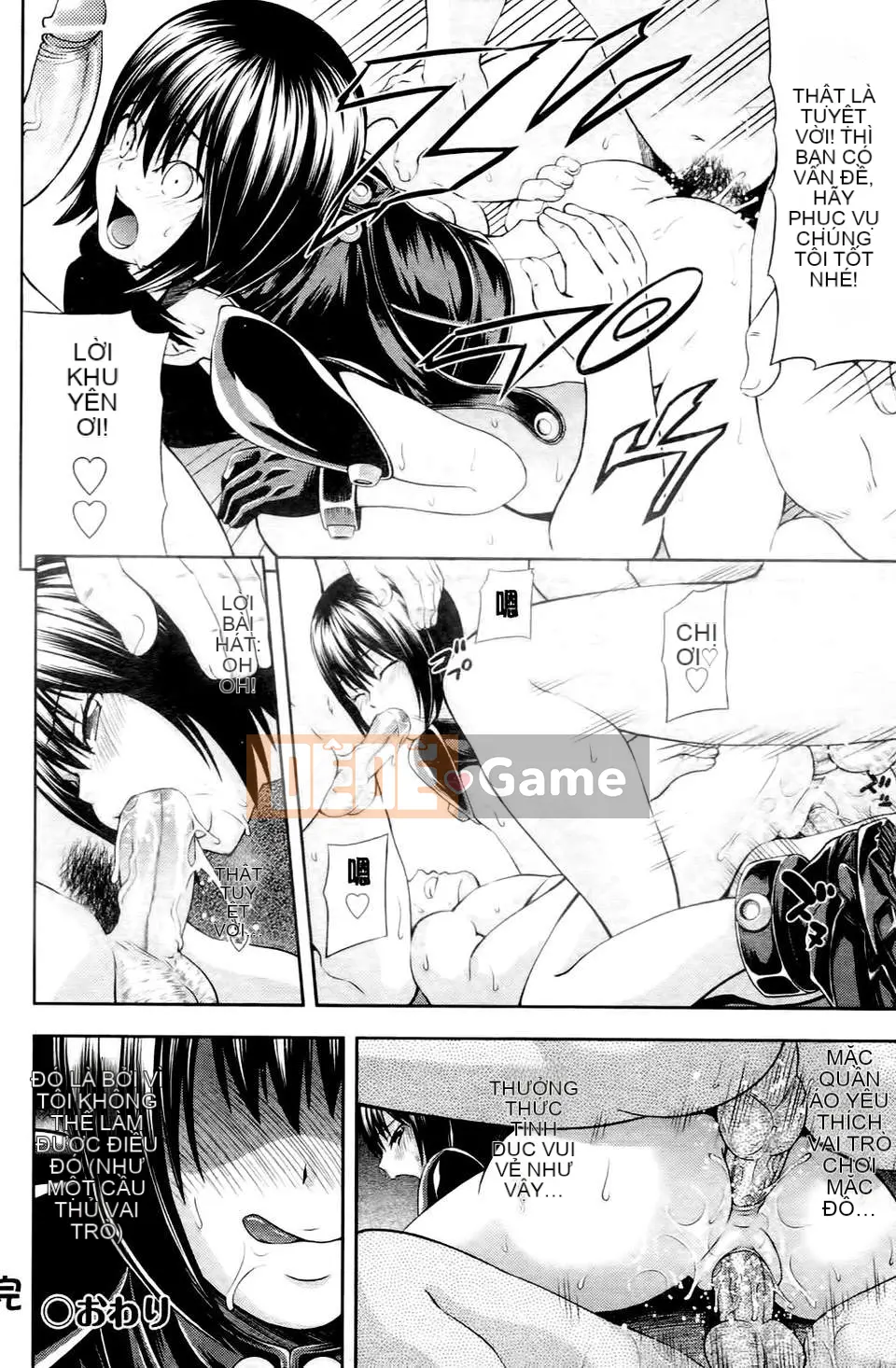 [Isami Nozomi] Ushijima thịt ngon