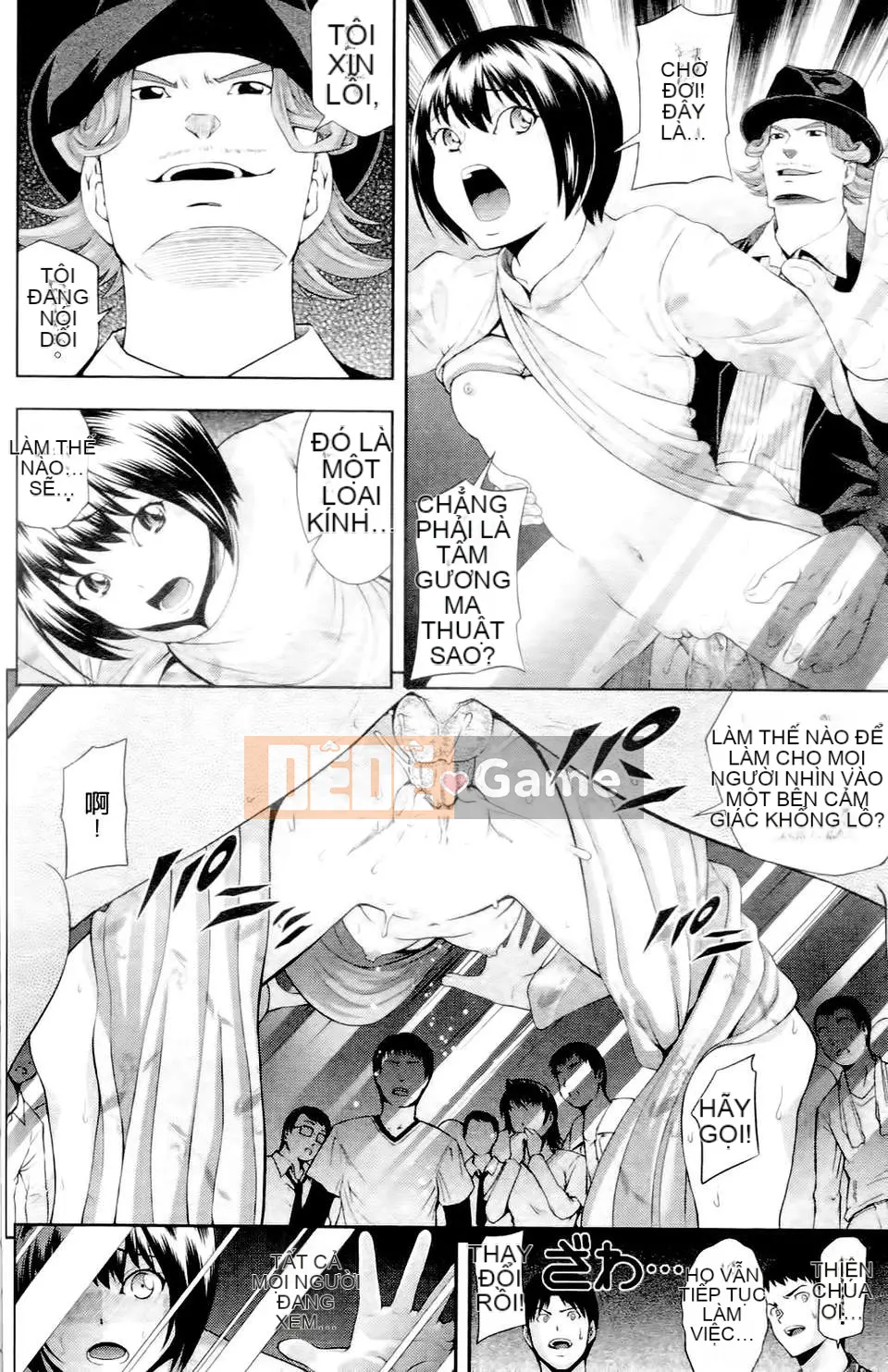 [Isami Nozomi] Ushijima thịt ngon