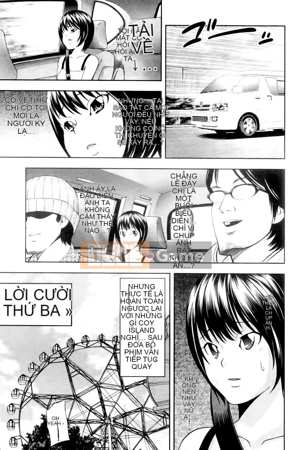 [Isami Nozomi] Ushijima thịt ngon