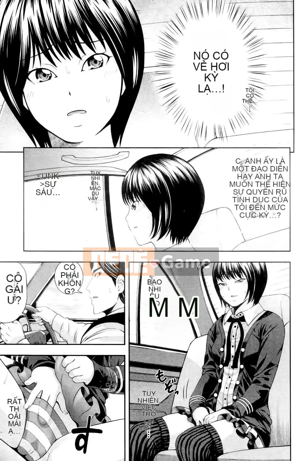 [Isami Nozomi] Ushijima thịt ngon