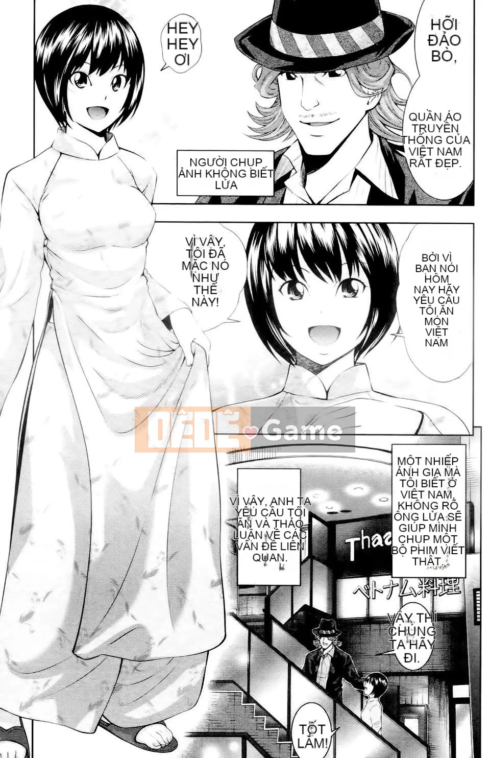 [Isami Nozomi] Ushijima thịt ngon