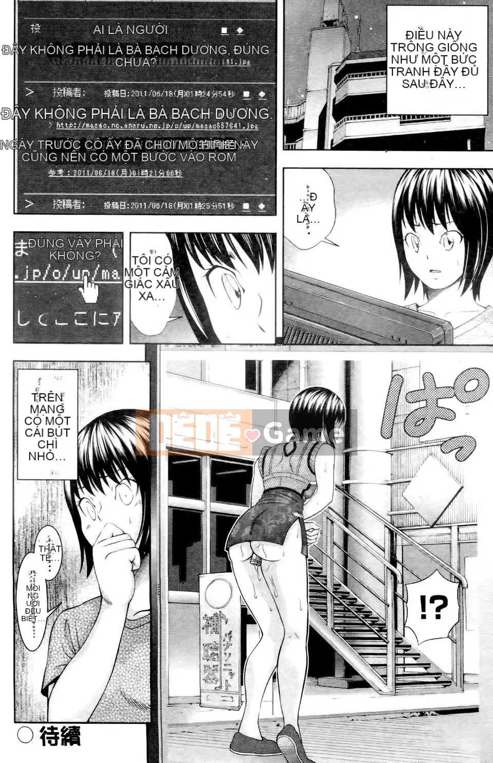 [Isami Nozomi] Ushijima thịt ngon