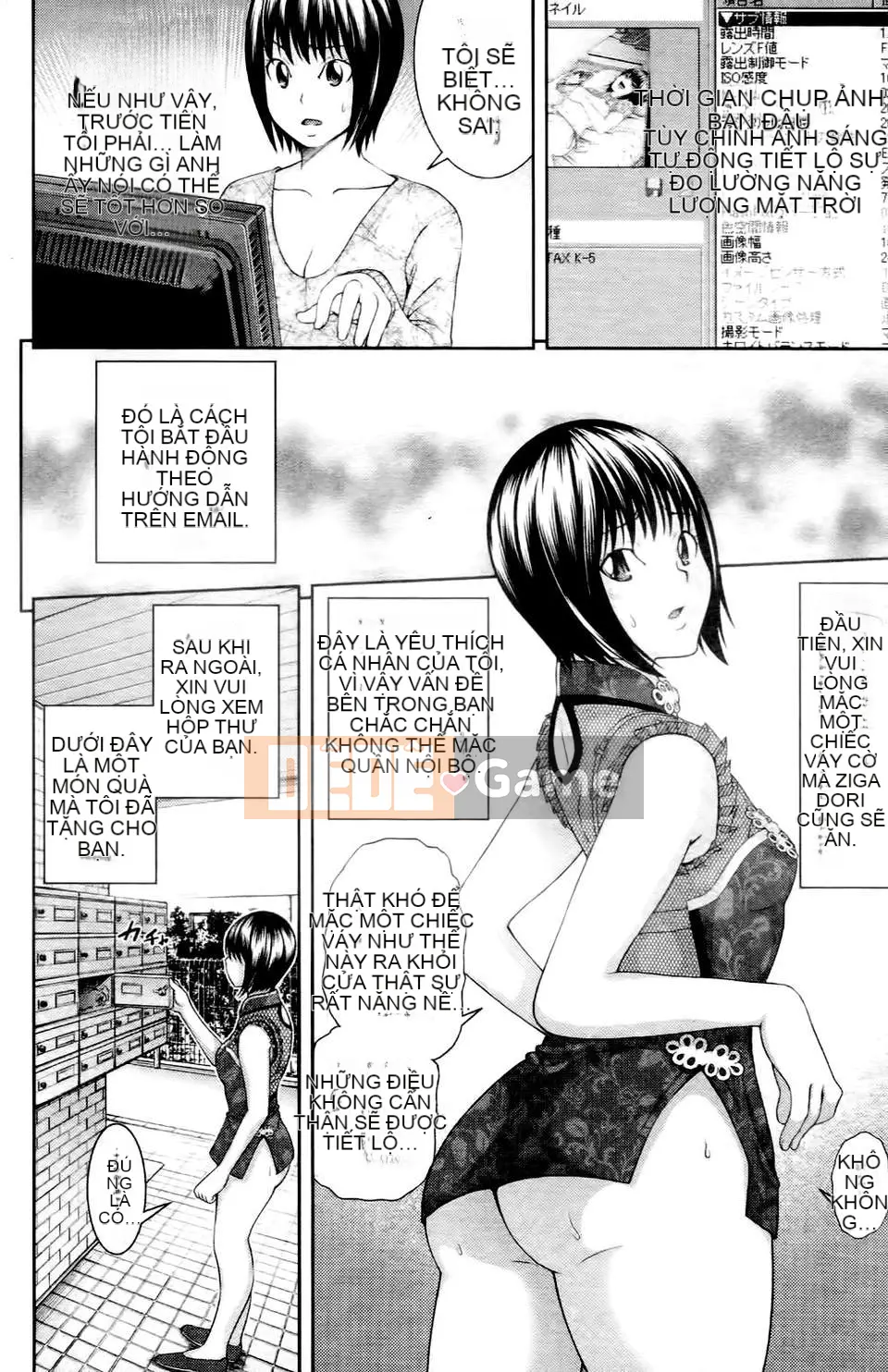 [Isami Nozomi] Ushijima thịt ngon