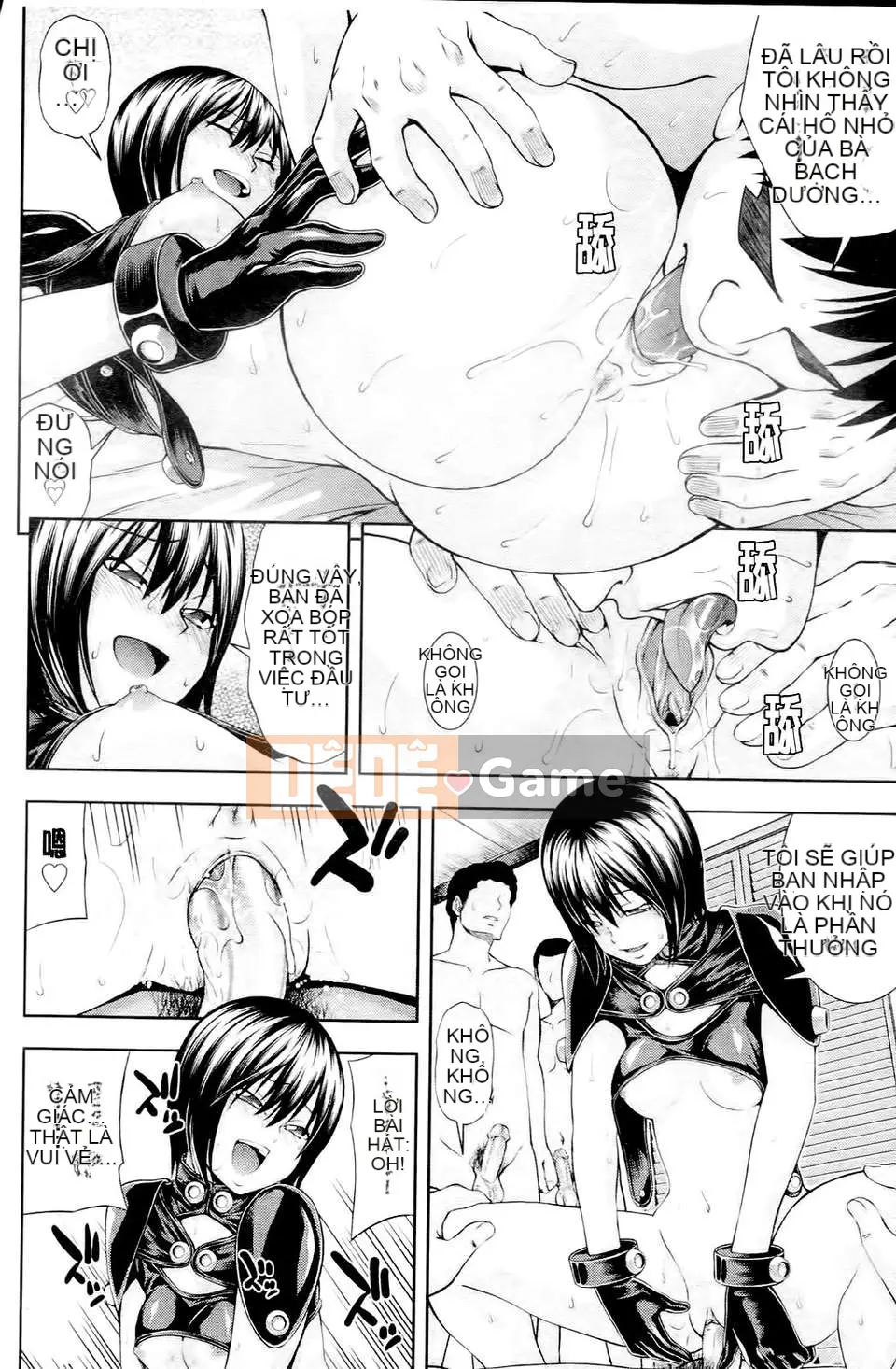 [Isami Nozomi] Ushijima thịt ngon