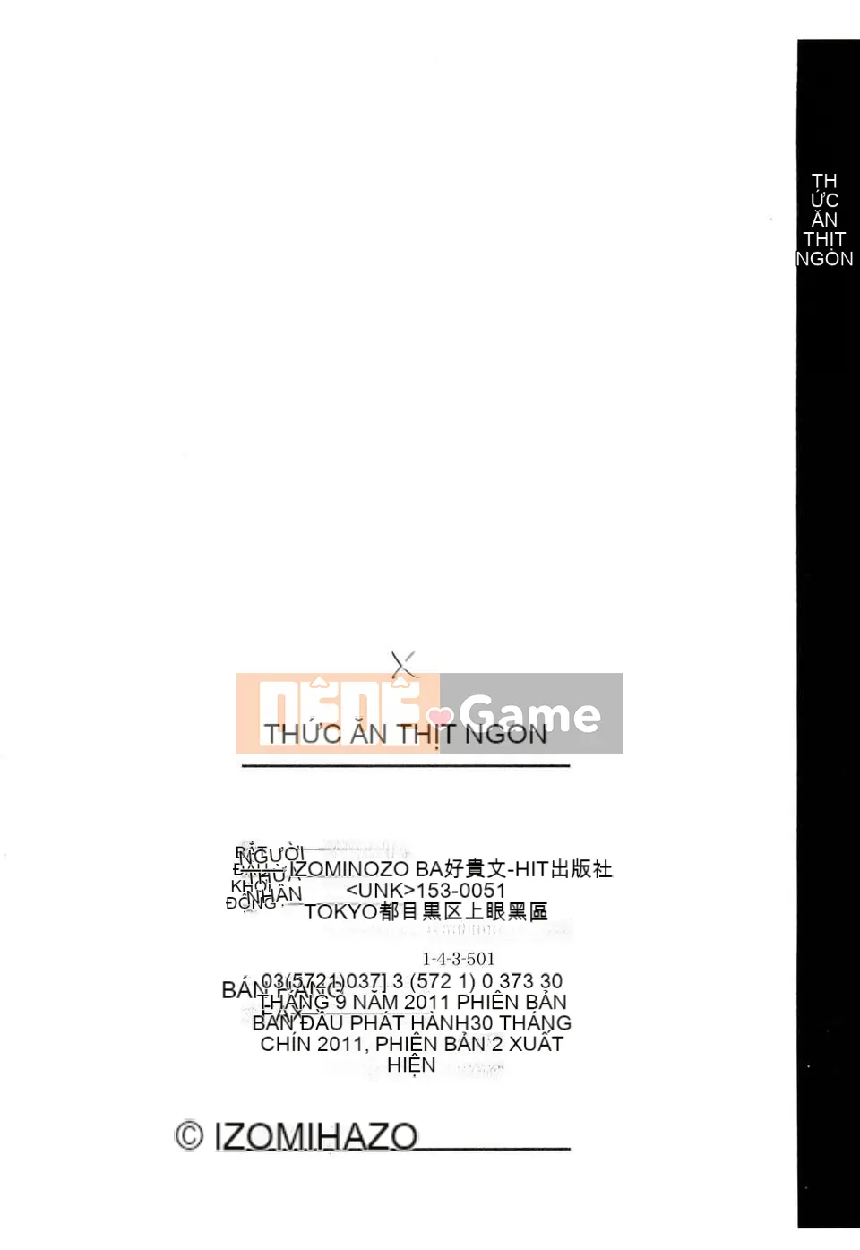 [Isami Nozomi] Ushijima thịt ngon