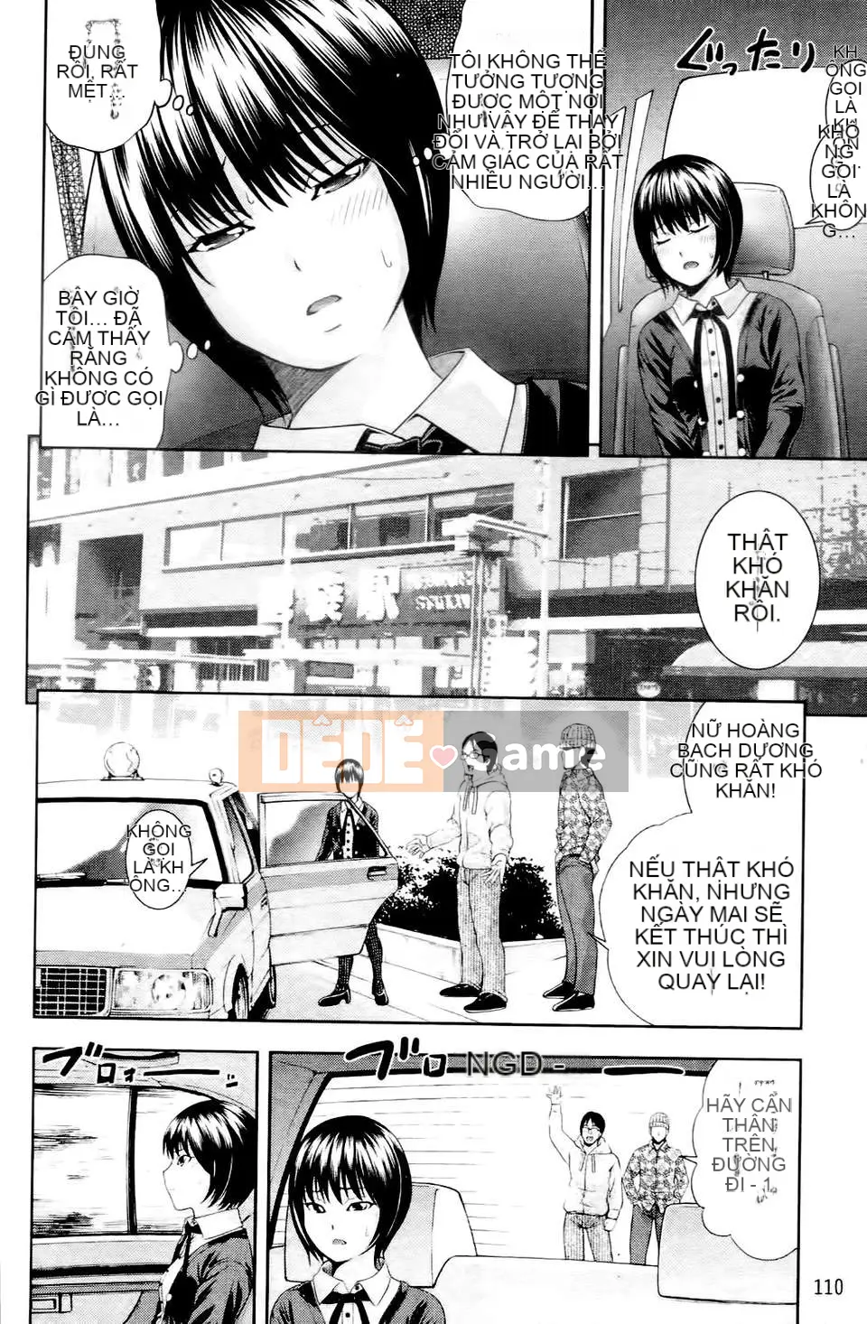 [Isami Nozomi] Ushijima thịt ngon