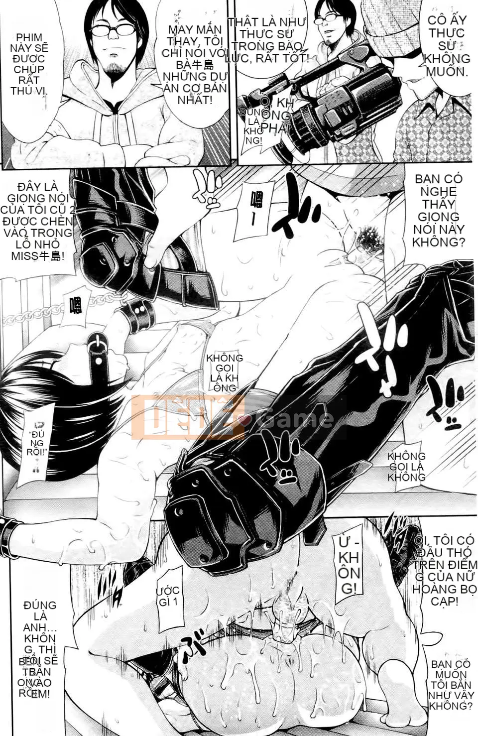 [Isami Nozomi] Ushijima thịt ngon