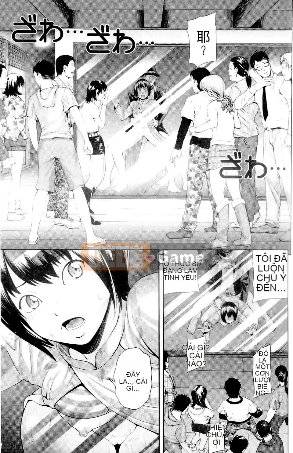 [Isami Nozomi] Ushijima thịt ngon