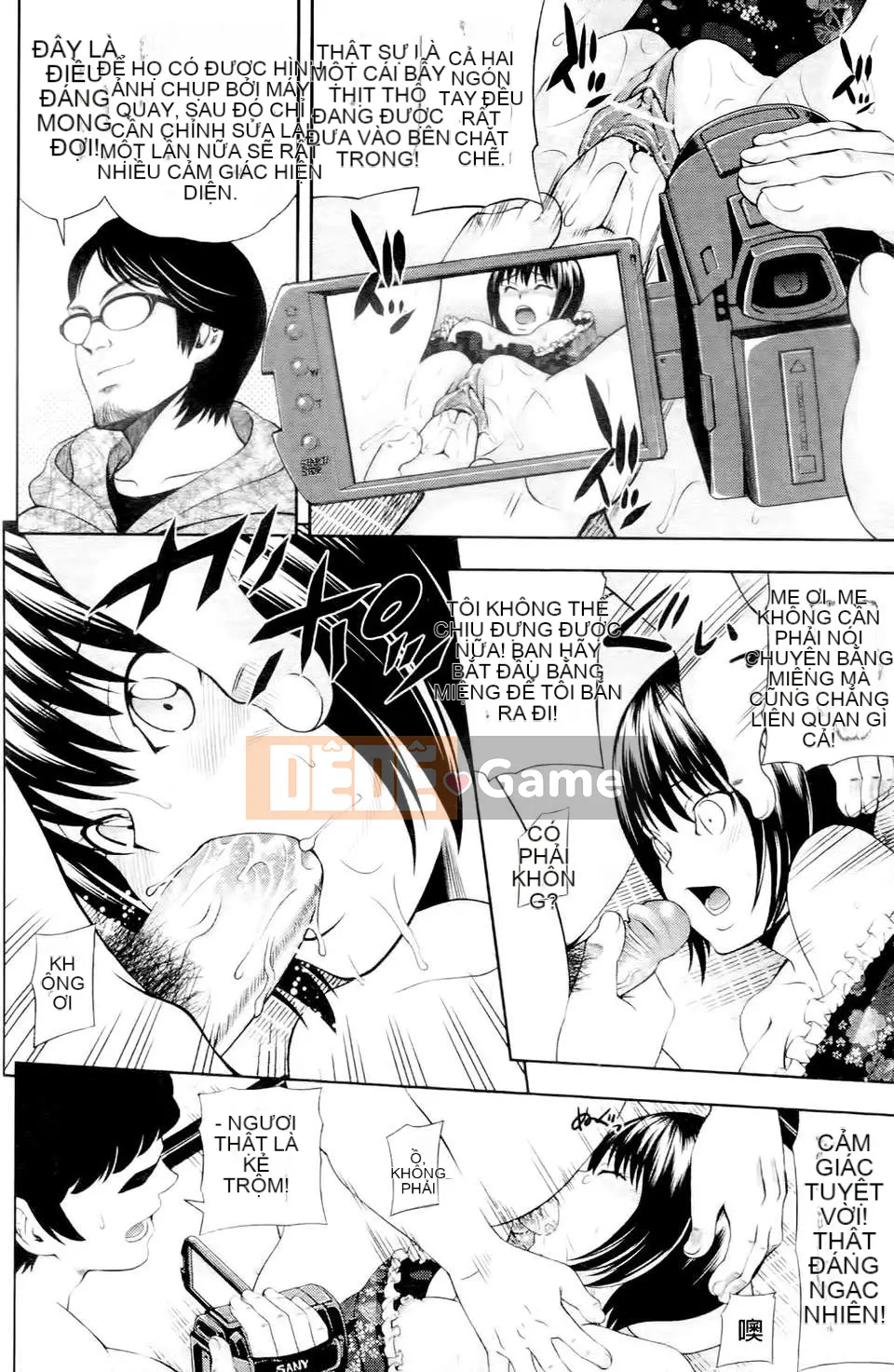 [Isami Nozomi] Ushijima thịt ngon