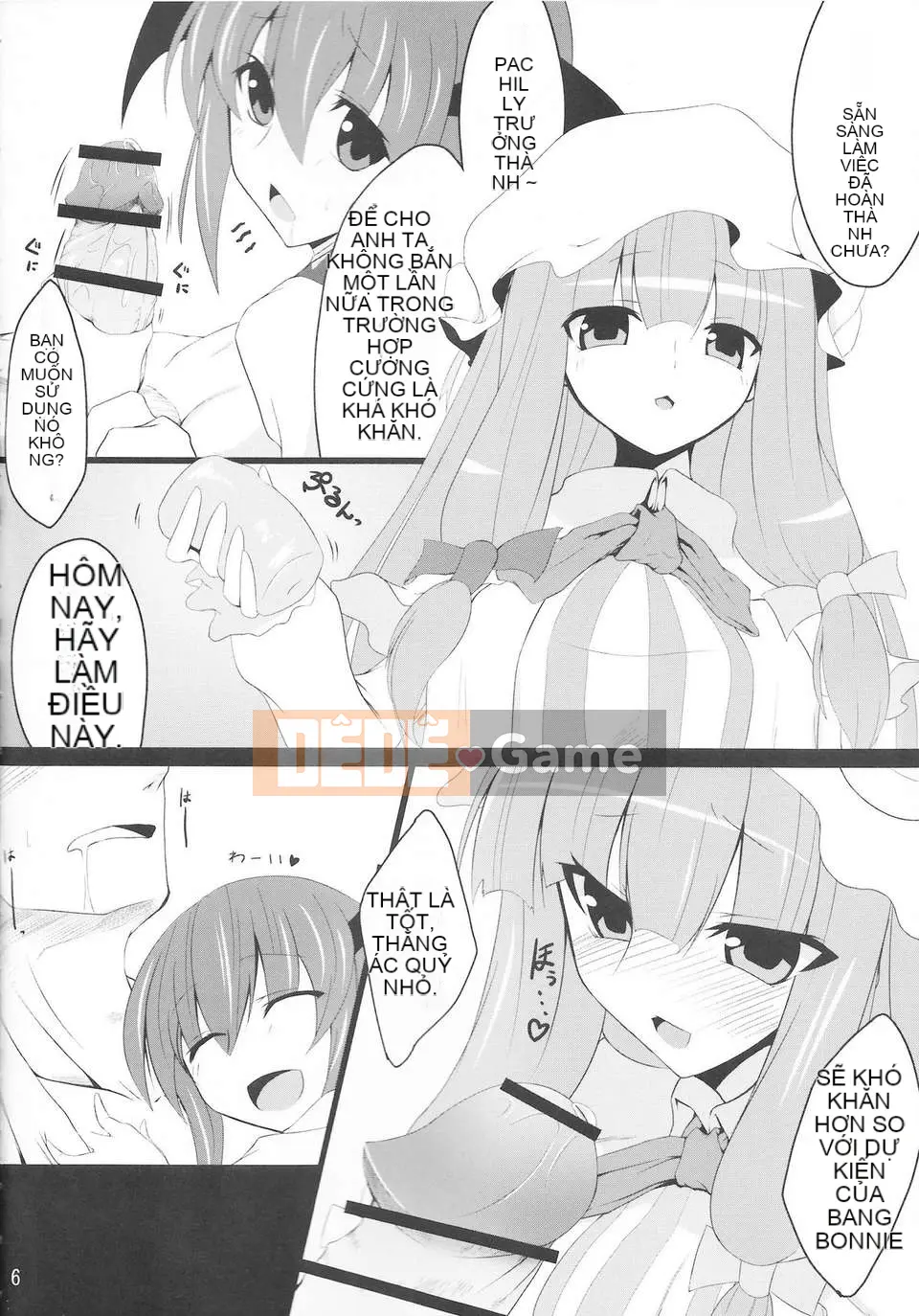 [Isami Nozomi] Ushijima thịt ngon