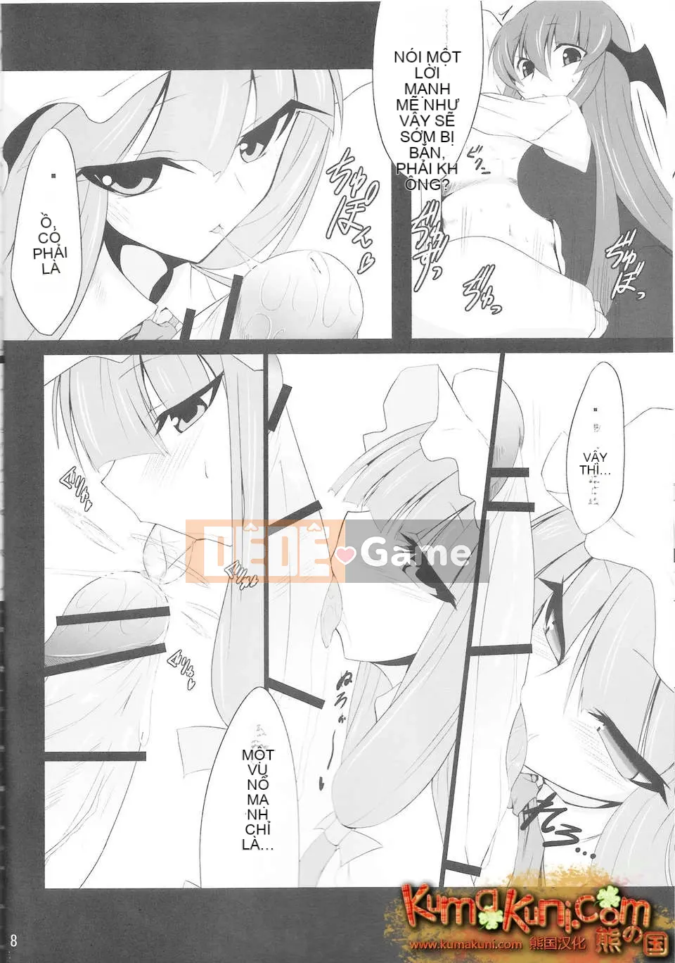 [Isami Nozomi] Ushijima thịt ngon