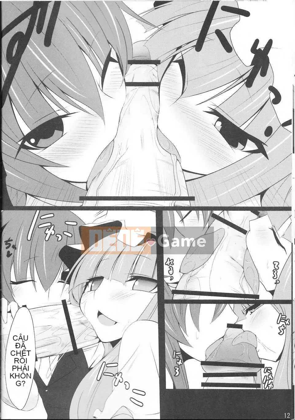 [Isami Nozomi] Ushijima thịt ngon