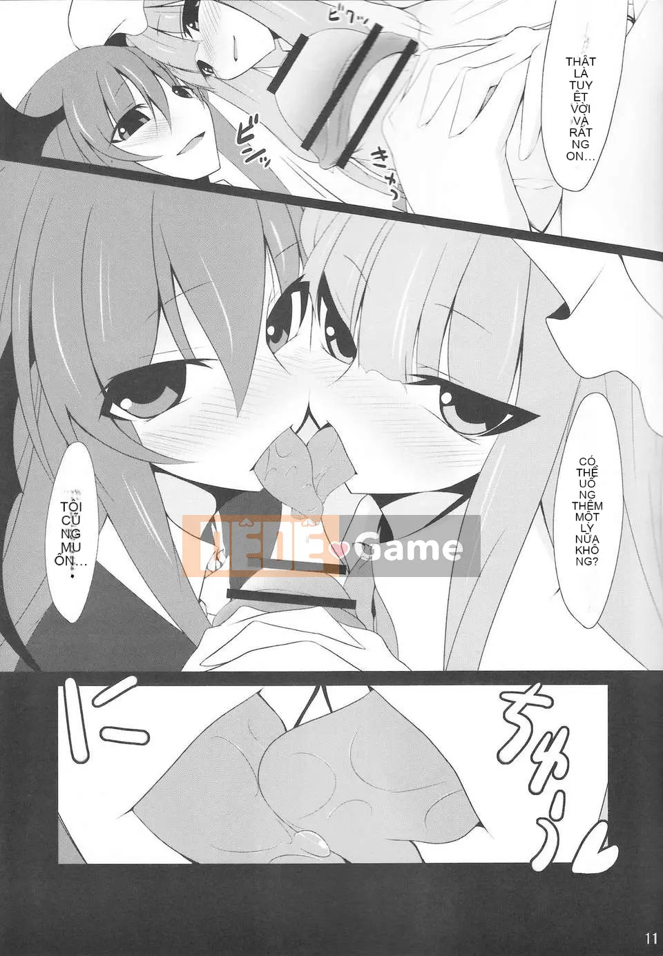 [Isami Nozomi] Ushijima thịt ngon