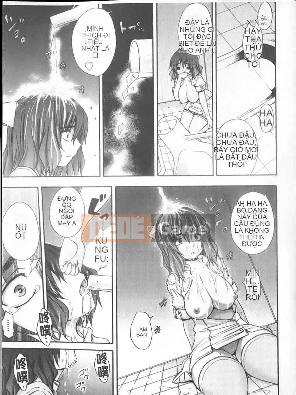 [Miyano Kintaro] Yamamoto-san kỳ lạ (Tầm nhìn mới)