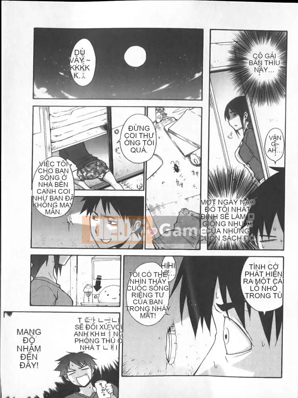 [Miyano Kintaro] Yamamoto-san kỳ lạ (Tầm nhìn mới)