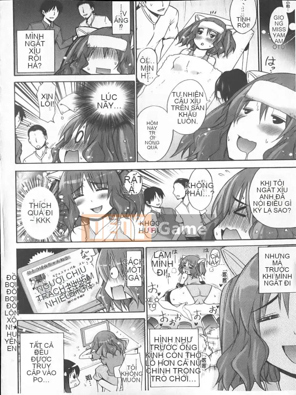 [Miyano Kintaro] Yamamoto-san kỳ lạ (Tầm nhìn mới)