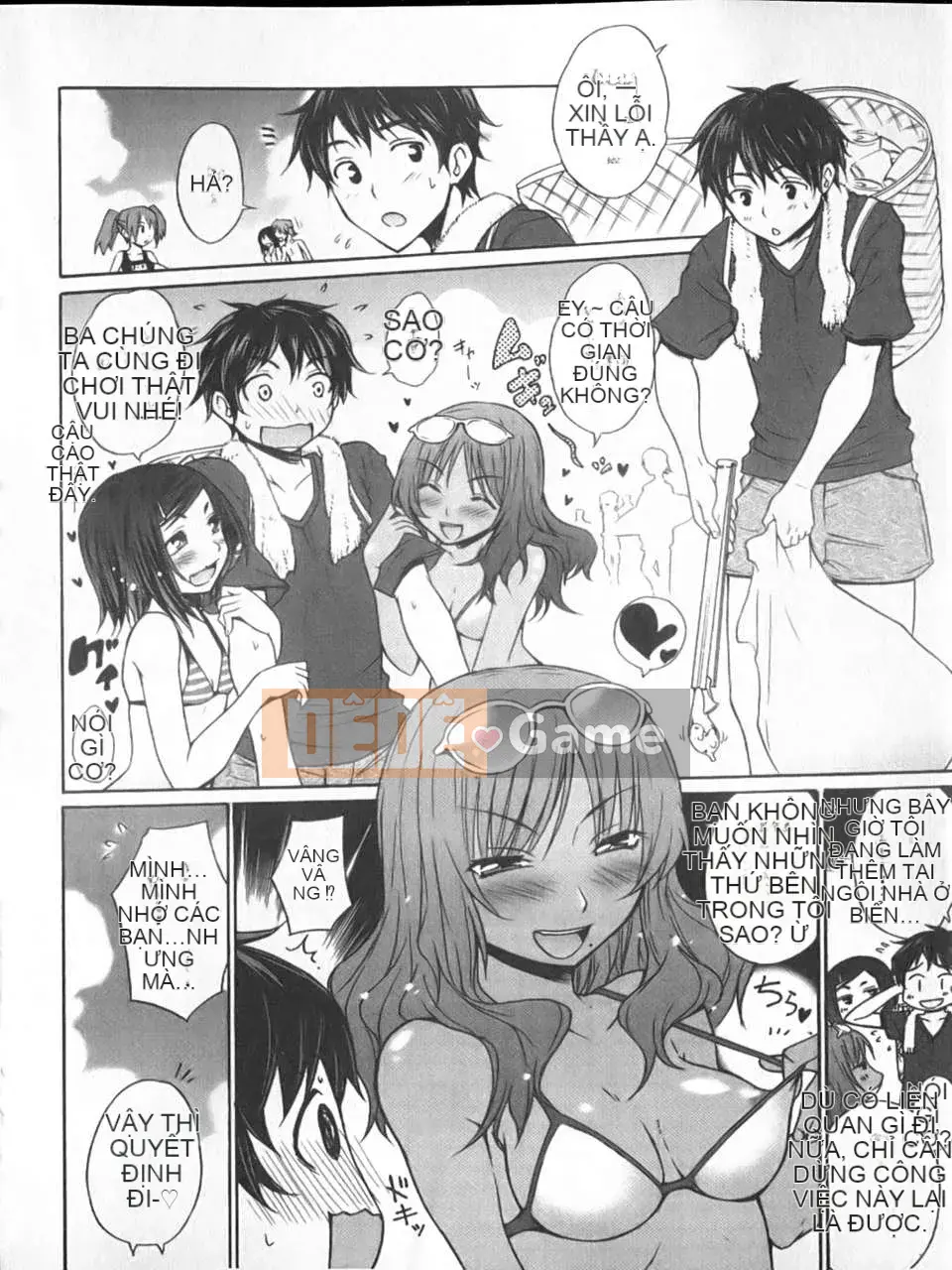 [Miyano Kintaro] Yamamoto-san kỳ lạ (Tầm nhìn mới)