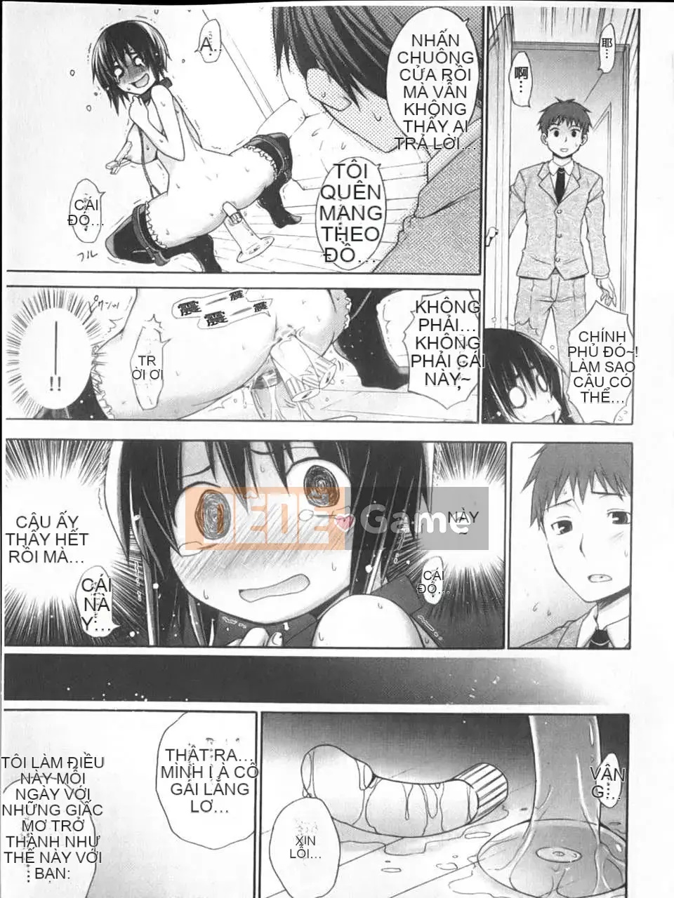 [Miyano Kintaro] Yamamoto-san kỳ lạ (Tầm nhìn mới)