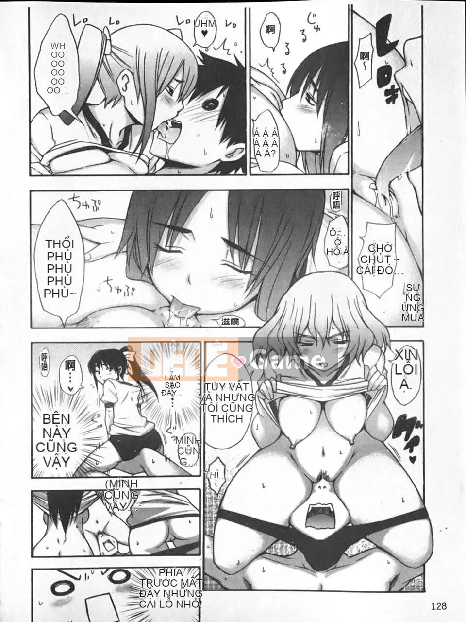 [Miyano Kintaro] Yamamoto-san kỳ lạ (Tầm nhìn mới)