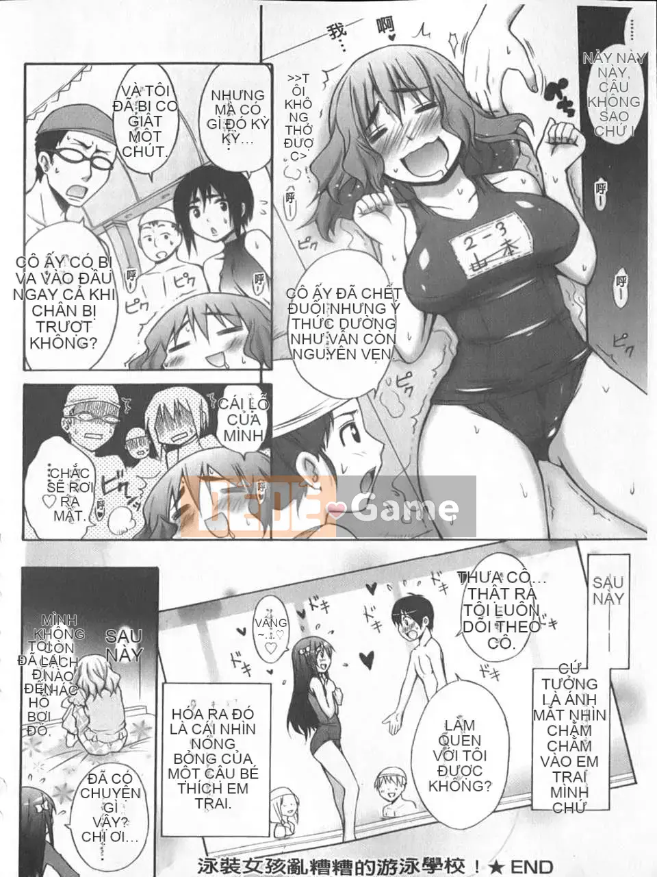 [Miyano Kintaro] Yamamoto-san kỳ lạ (Tầm nhìn mới)