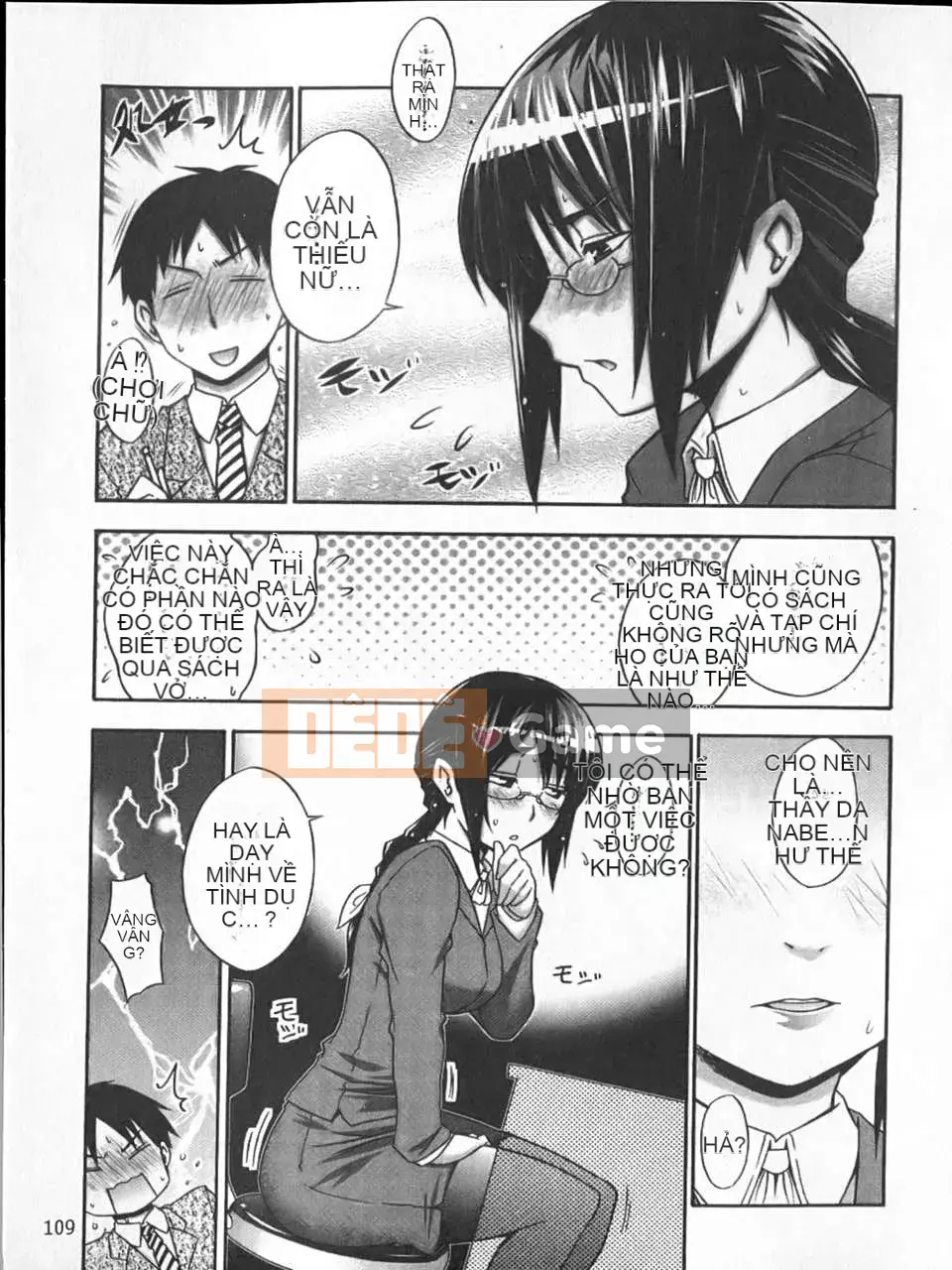 [Miyano Kintaro] Yamamoto-san kỳ lạ (Tầm nhìn mới)