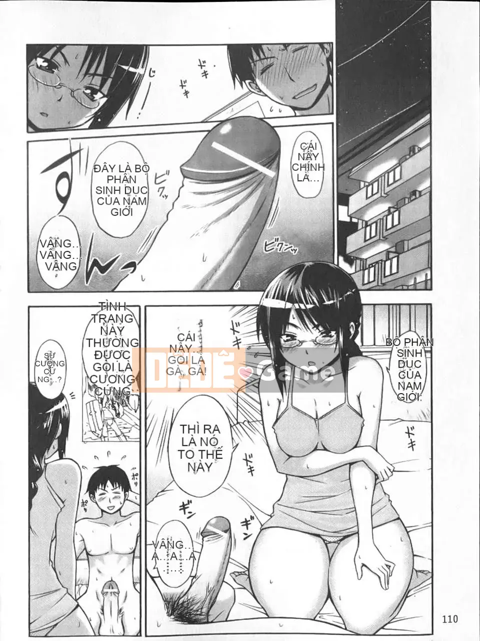 [Miyano Kintaro] Yamamoto-san kỳ lạ (Tầm nhìn mới)