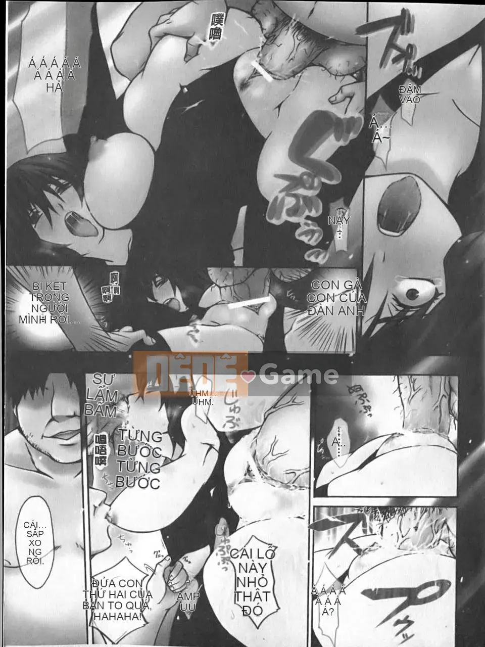 [Miyano Kintaro] Yamamoto-san kỳ lạ (Tầm nhìn mới)