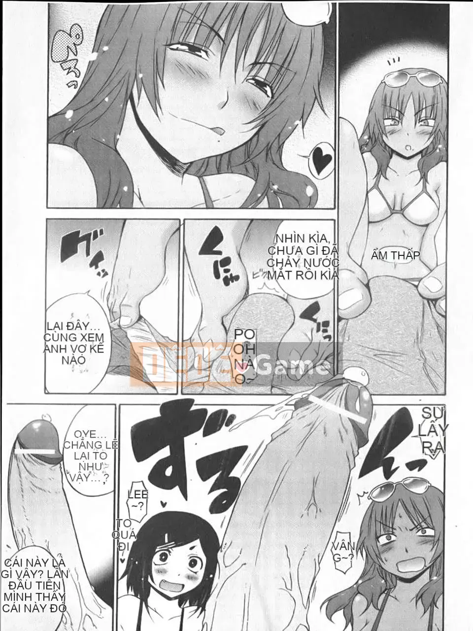 [Miyano Kintaro] Yamamoto-san kỳ lạ (Tầm nhìn mới)