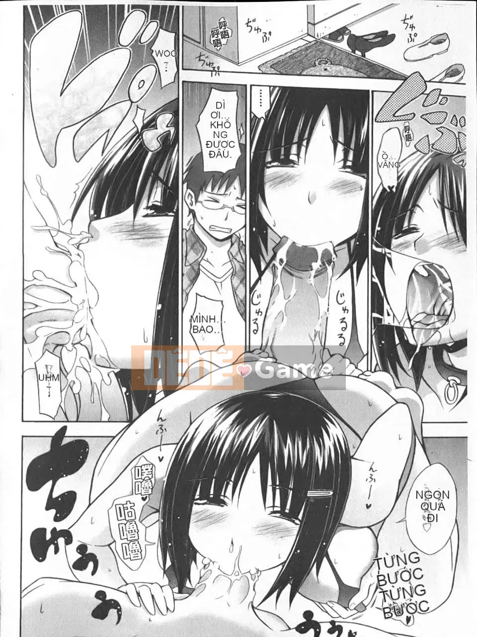 [Miyano Kintaro] Yamamoto-san kỳ lạ (Tầm nhìn mới)