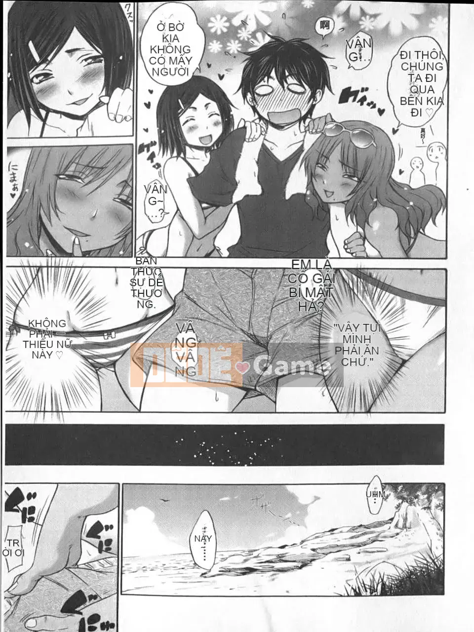 [Miyano Kintaro] Yamamoto-san kỳ lạ (Tầm nhìn mới)