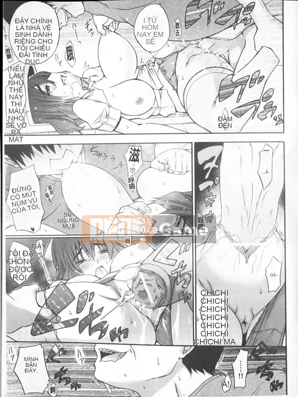 [Miyano Kintaro] Yamamoto-san kỳ lạ (Tầm nhìn mới)