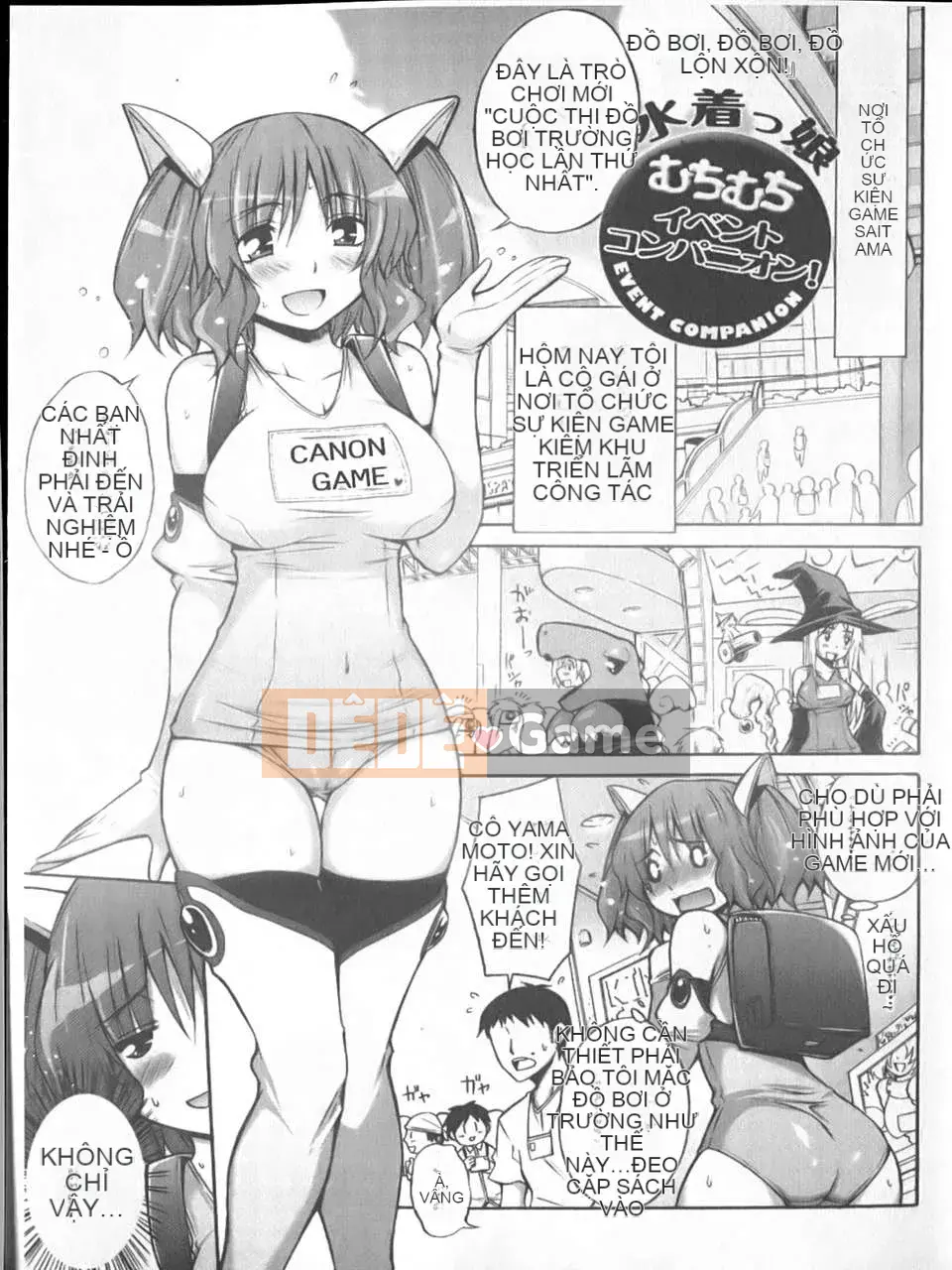 [Miyano Kintaro] Yamamoto-san kỳ lạ (Tầm nhìn mới)