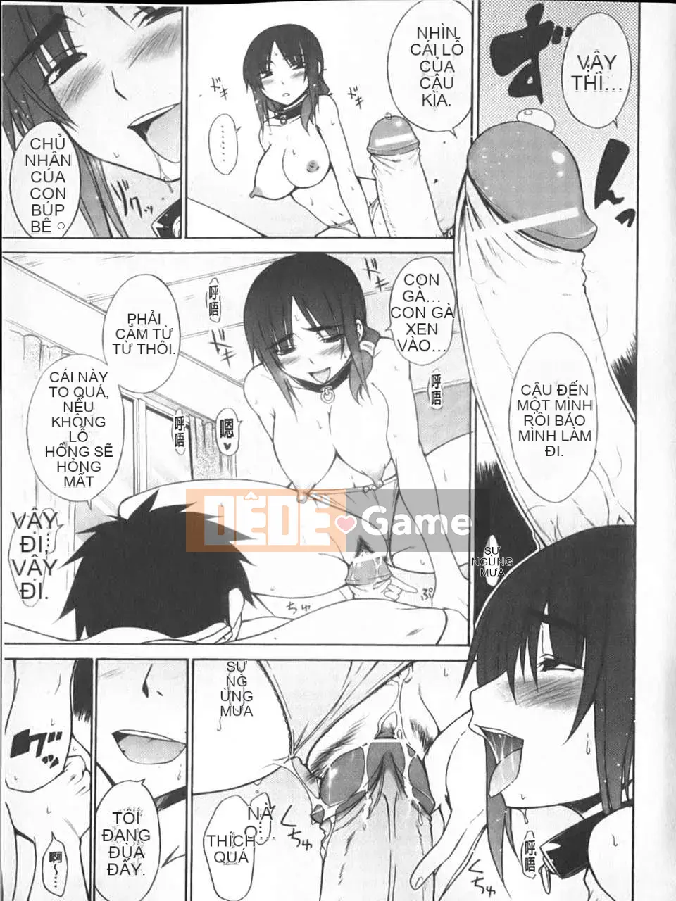 [Miyano Kintaro] Yamamoto-san kỳ lạ (Tầm nhìn mới)