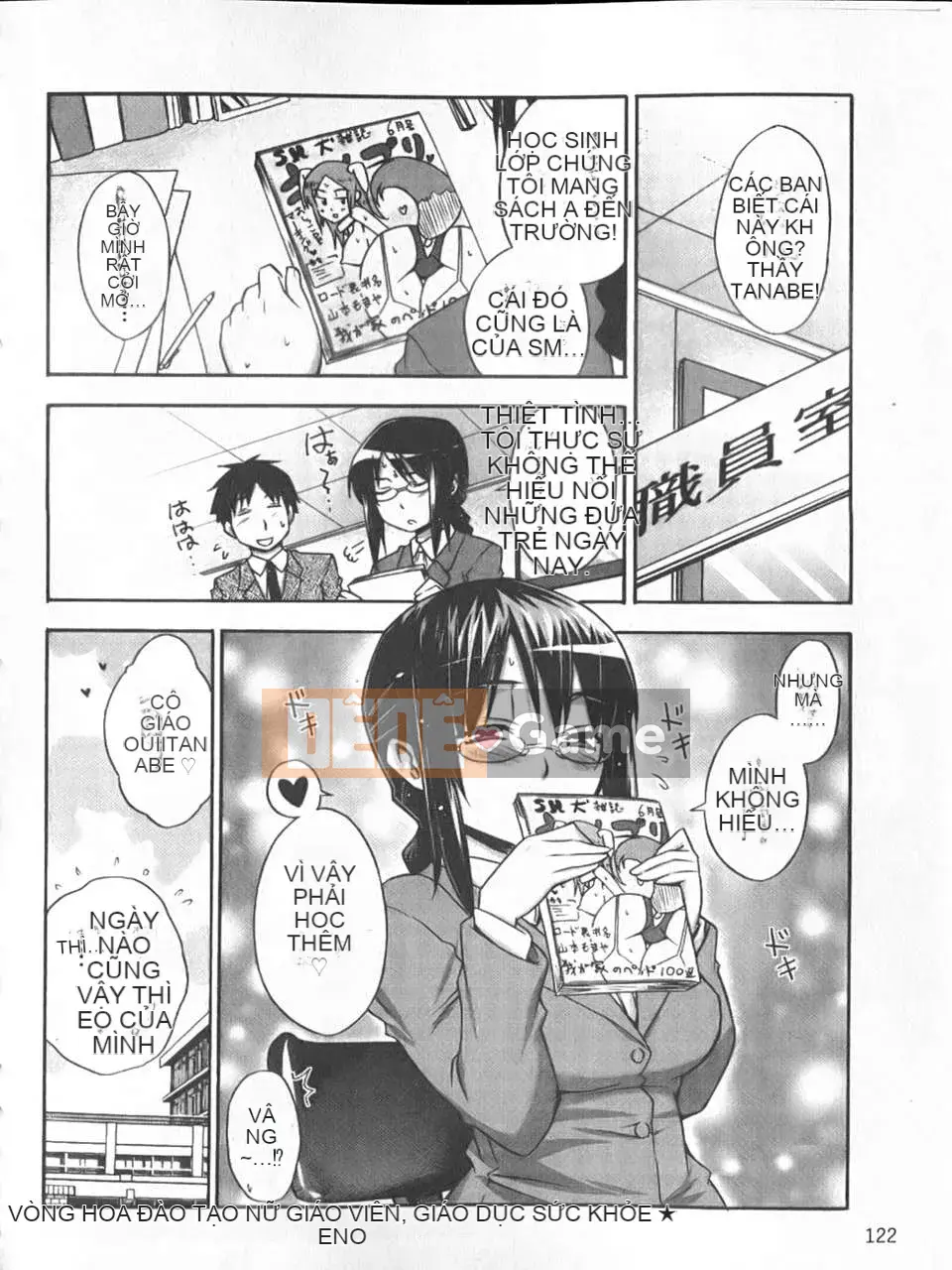 [Miyano Kintaro] Yamamoto-san kỳ lạ (Tầm nhìn mới)