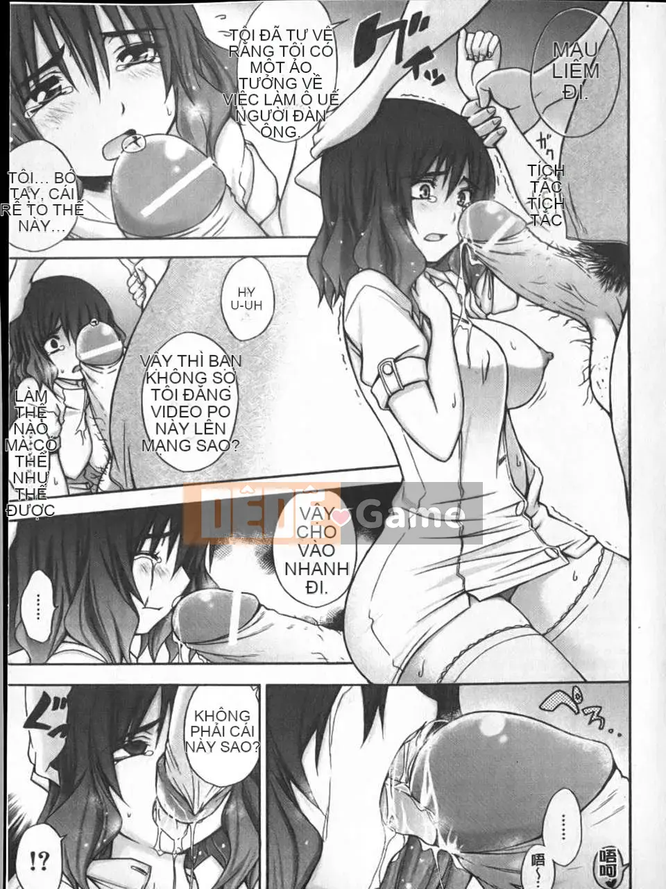 [Miyano Kintaro] Yamamoto-san kỳ lạ (Tầm nhìn mới)