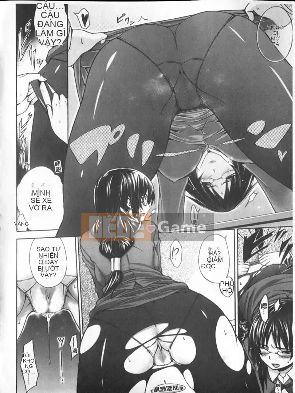 [Miyano Kintaro] Yamamoto-san kỳ lạ (Tầm nhìn mới)