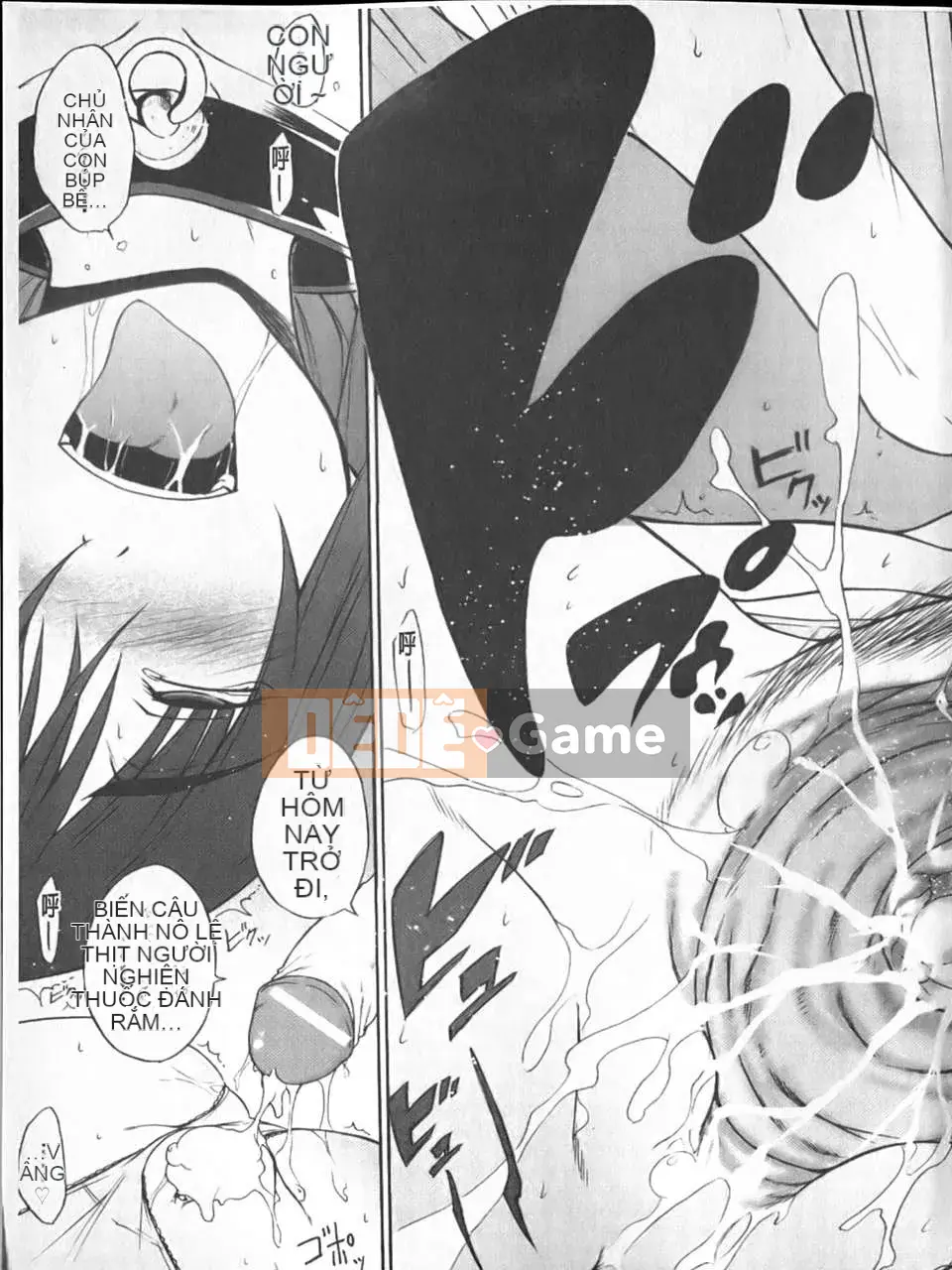 [Miyano Kintaro] Yamamoto-san kỳ lạ (Tầm nhìn mới)