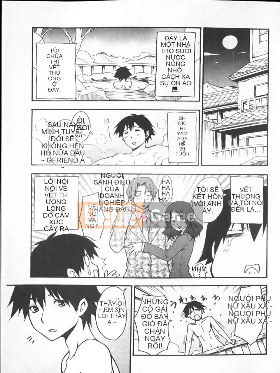 [Miyano Kintaro] Yamamoto-san kỳ lạ (Tầm nhìn mới)