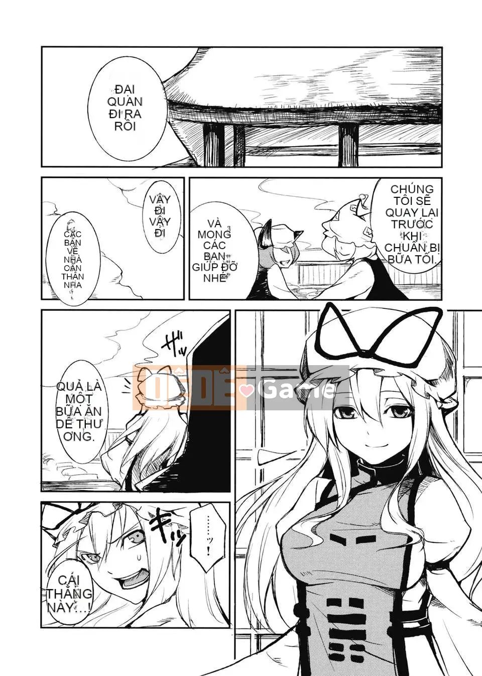 [Kangzi Cangji] Juding Cunqian (Phiên bản dòng chảy)