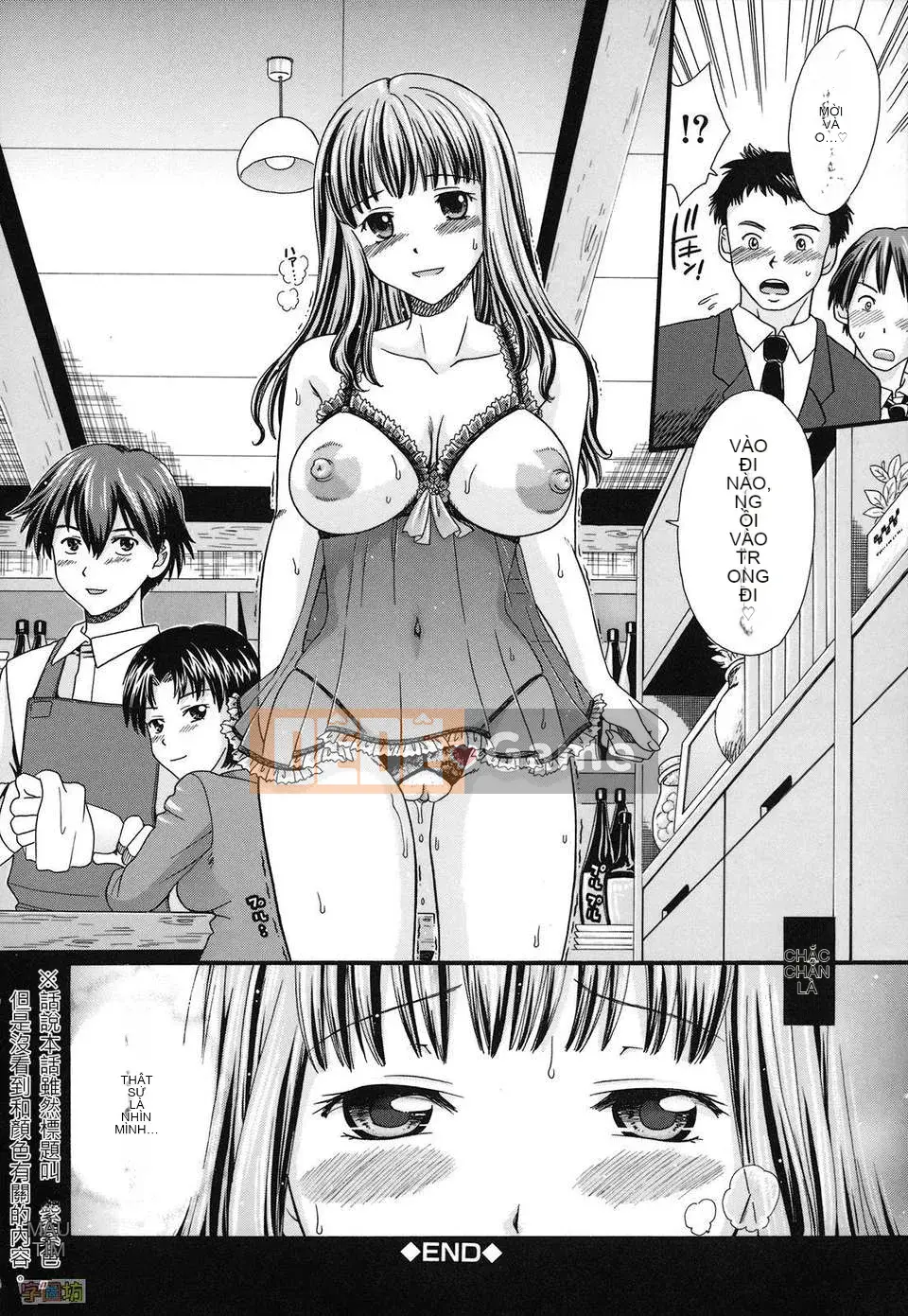 [Kangzi Cangji] Juding Cunqian (Phiên bản dòng chảy)