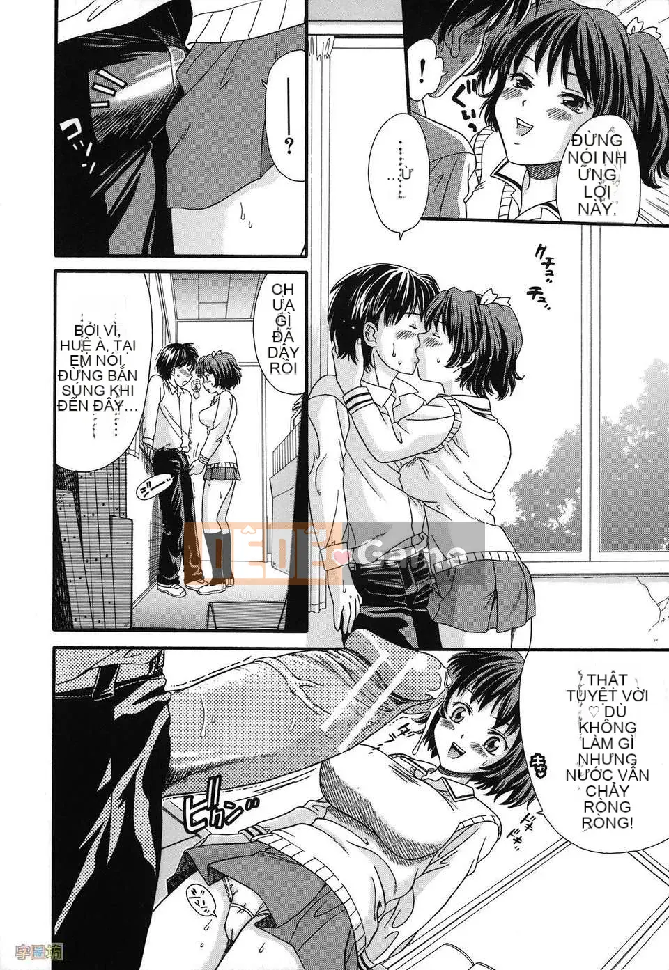 [Kangzi Cangji] Juding Cunqian (Phiên bản dòng chảy)