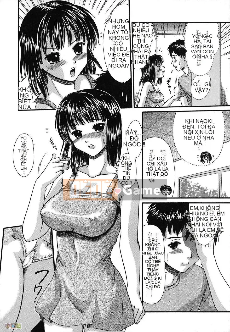 [Kangzi Cangji] Juding Cunqian (Phiên bản dòng chảy)