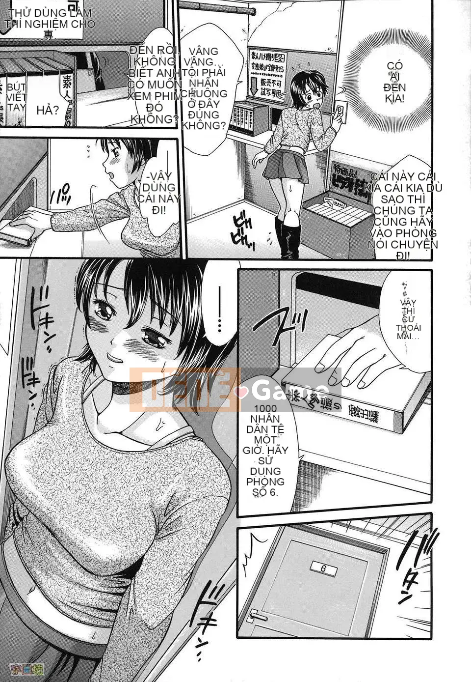 [Kangzi Cangji] Juding Cunqian (Phiên bản dòng chảy)