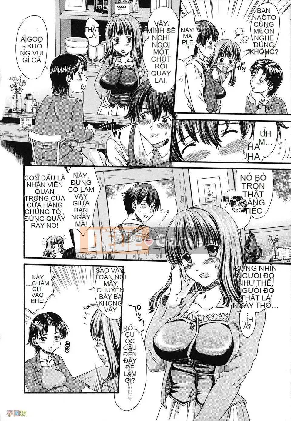 [Kangzi Cangji] Juding Cunqian (Phiên bản dòng chảy)