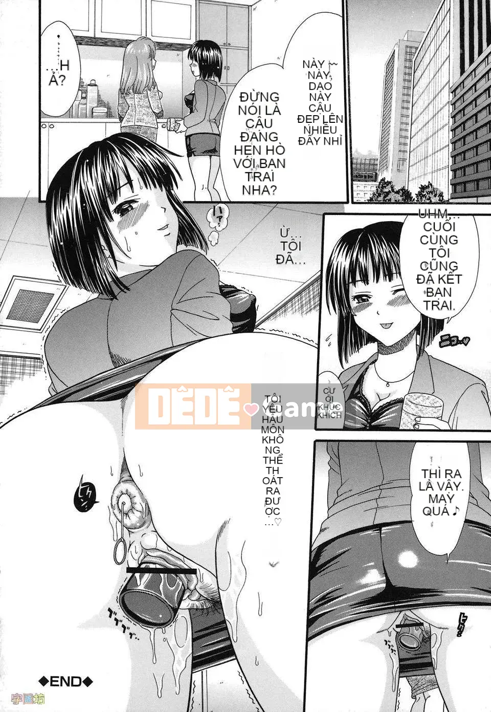 [Kangzi Cangji] Juding Cunqian (Phiên bản dòng chảy)