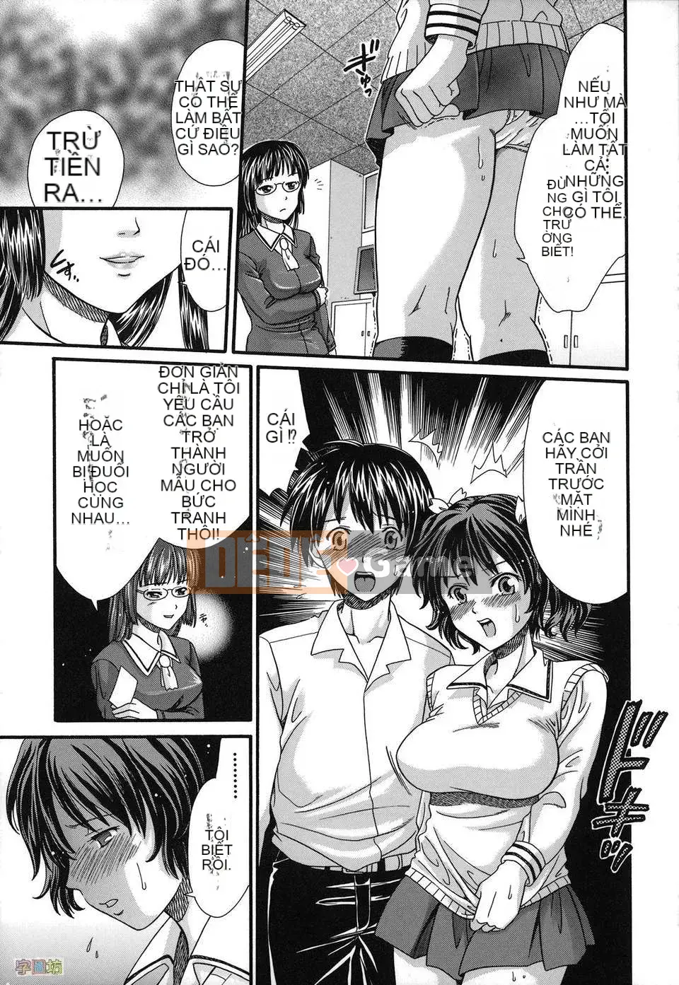 [Kangzi Cangji] Juding Cunqian (Phiên bản dòng chảy)